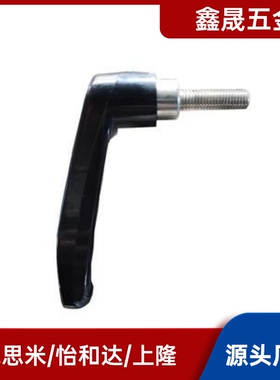 CLDFP/CLDMP/CLMSP4/5/6/8-7/12/16/20/25/32/40-B/M/S固定手柄