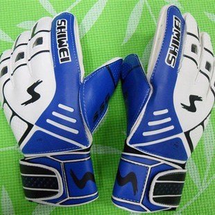足球装备儿童守门员手套 带护指门将手套 小学生足球护具手套