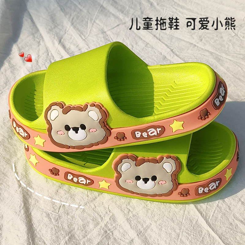 儿童拖鞋夏季2023新款室内家居可爱厚底防滑宝宝T拖鞋女孩男孩夏