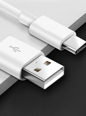 Micro USB Type C Charge Cable For Huawei P40 Pro lite E 5G