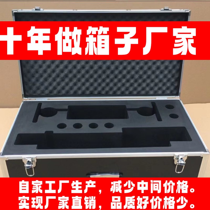 速发厂家直销 十年老店 定制铝合金箱航空箱工具箱拉杆箱手提箱收