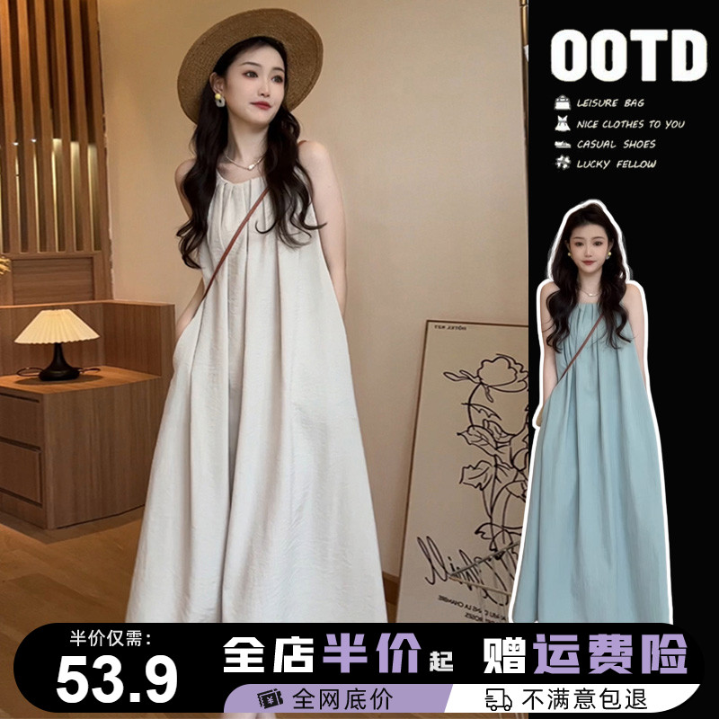 新品无袖背心连衣裙子女夏季2023新款海边度假Q高级感挂脖吊带沙