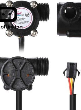 Water Flow Sensor (Sea) YF-S201 Flowmeter G1/2 1-30L/min Whi