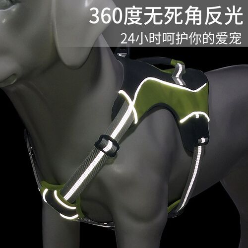 跨境宠物用品狗狗胸背带防爆冲运动胸背中大型犬X狗胸背牵引绳