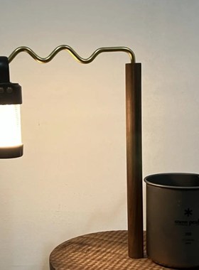 晴虹日式作对木工所户外露营折叠灯架黑J胡桃桌面灯杆支架野营灯