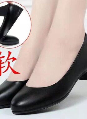 软皮高跟鞋子中跟粗跟工作鞋四季单鞋女妈妈皮鞋舒适防滑黑色皮鞋