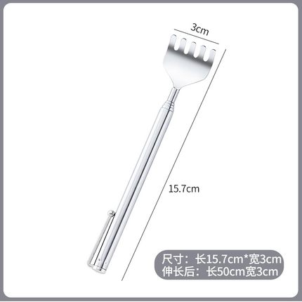 急速发货不求人痒痒挠抓痒抓背神器多功能伸缩不锈钢背部日本高档