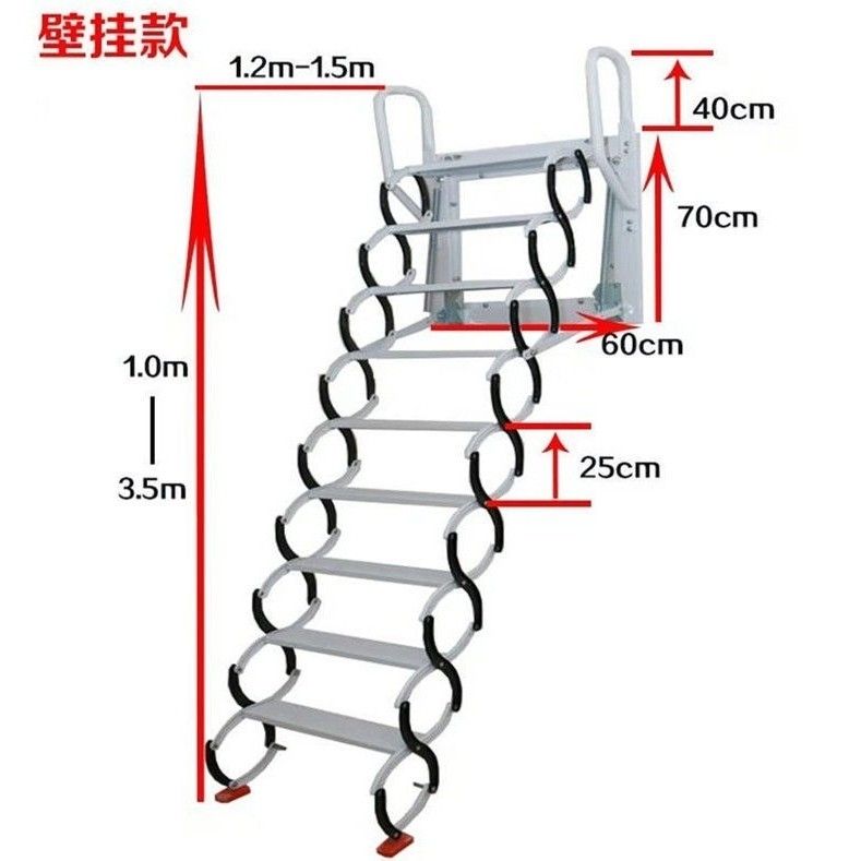 阁楼伸缩楼梯家用室内升降折叠拉伸隐藏复式别墅定制隐形梯子手动