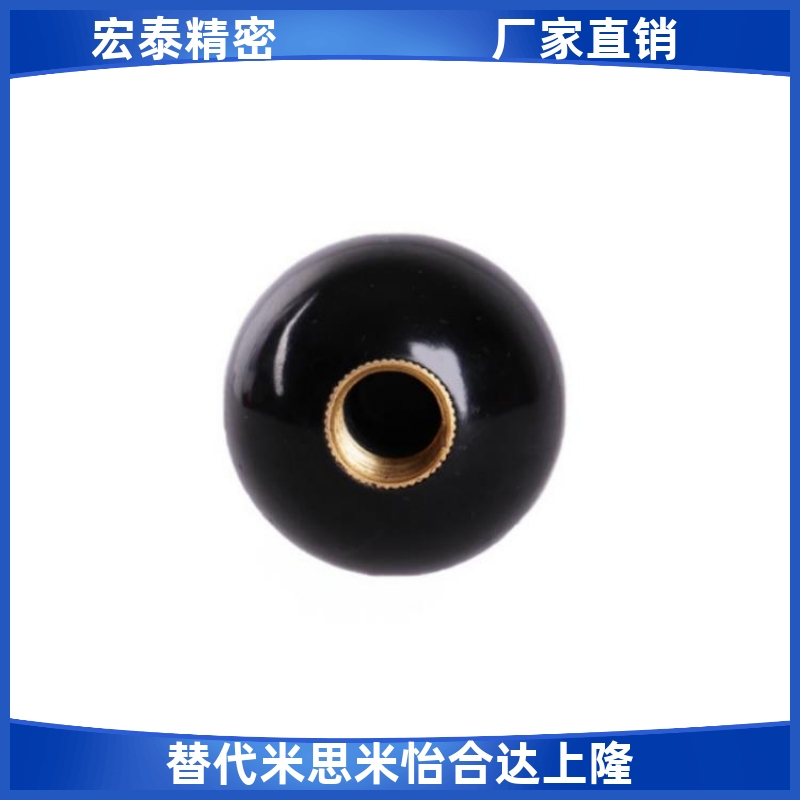 球型握柄 PBA6/8/10/12-20/25/30/35/40-R/B