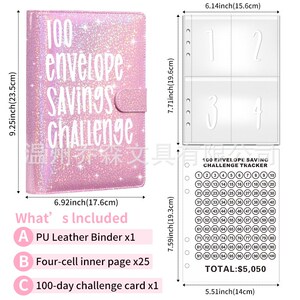 现货100Envelope Challenge幻彩活页100天挑战存钱现金信封储蓄手