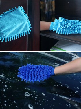 Chenille Durable Microfiber Car Wash Washing Cleaning Mitt G