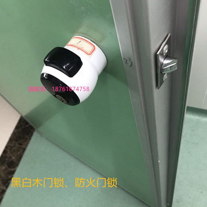 热销黑白色球形锁木门锁洁净平开塑钢门高隔断执把手带钥匙圆形按