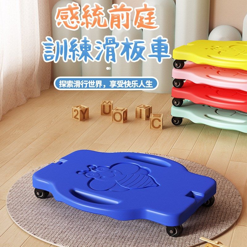 儿童平衡车小孩宝宝1-3岁玩具车,玩具/童车/益智/积木/模型,感统训练器材/教学设备/攀爬架,淘宝优惠券,粉丝福利购,淘宝优惠卷