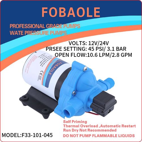 F33款/直流电动隔膜泵10.6升自吸清水泵房车游艇增压供水泵12V24V