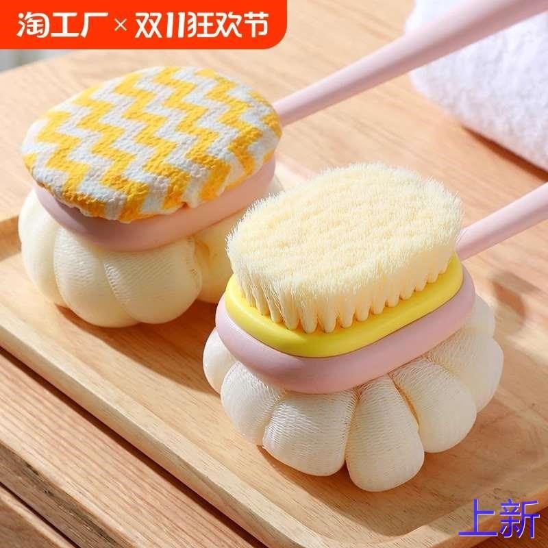 洗澡擦背神器搓澡巾沐浴球花搓洗澡背刷子后背长柄女士儿新款,家庭/个人清洁工具,浴刷,淘宝优惠券,粉丝福利购,淘宝优惠卷