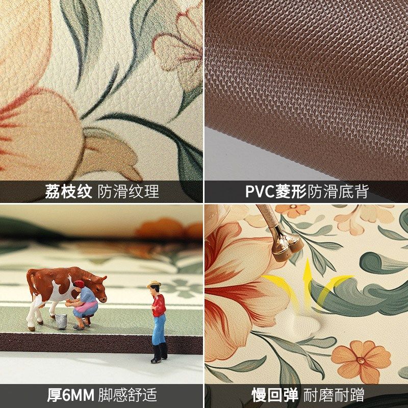 入户门地垫pvc可擦洗进门门口脚垫美式2024新款玄关门垫皮革地毯,居家布艺,入户地垫,淘宝优惠券,粉丝福利购,淘宝优惠卷