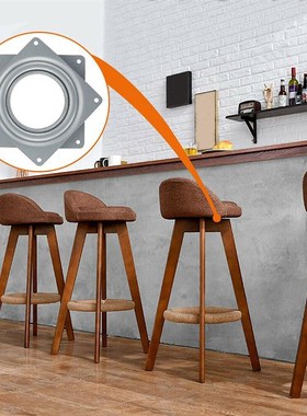 *4 Inch Heavy Duty Metal Bearing Rotating Swivel Plate Repla