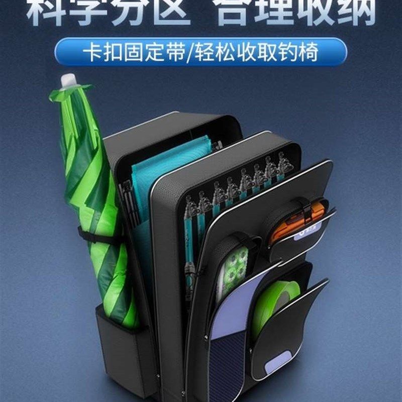 加厚帆布鱼竿包钓椅背包多功能渔包钓K椅包双肩包轻便型黑坑,户外/登山/野营/旅行用品,渔具包,淘宝优惠券,粉丝福利购,淘宝优惠卷