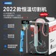 等离子切割机LGK40 100内置气泵工业级220V电焊两用380V