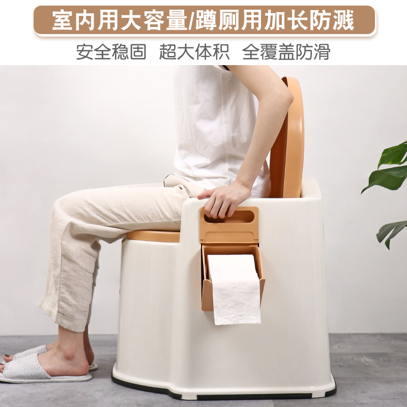 家用成人马桶坐便器老年人防臭椅带扶F手孕妇室内可移动便携式厕