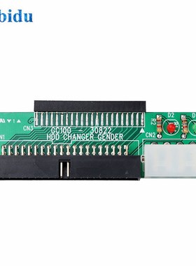 KEBIDU 2.5'' to 3.5'' HDD Adapter 44 Pin IDE Hard Disk Driv
