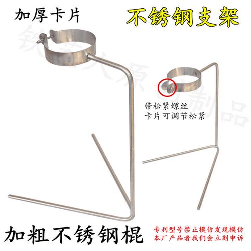 食品包装漏斗排骨鸡肉真空袋口防油漏斗装袋工具带支架大口径漏斗