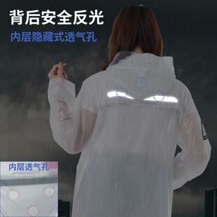 分体雨衣雨裤防水水衣套装2022新款雨衣大人全身防雨时尚单人骑行