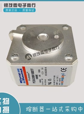 熔断器保险丝PC32UD69V400TF/H300065 PC32UD69V450TF/J300066