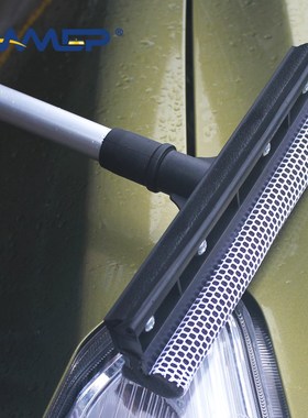 Car Wash Brush Window Squeegee Car Wash Sponge Cleaning Wind