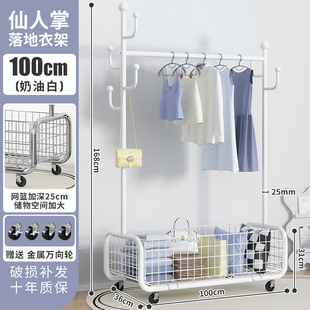 衣架落地卧室挂衣架可移动带轮家用客厅网红轻奢晾衣架简易衣帽架