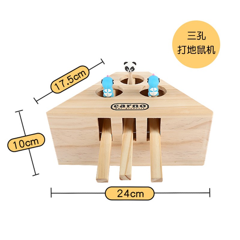 "C t fHhnt Toy CuaseaMouse Solid Wooden Interactive Maz