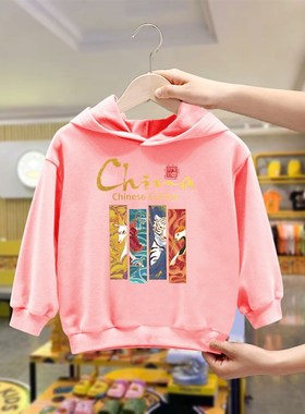 男童连帽卫衣洋气白色国潮打底衫2023年L春秋季长袖儿童白色上衣