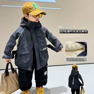 男童潮酷加绒棉衣冬季新款儿童2025洋气时髦加厚棉服宝宝帅气棉袄