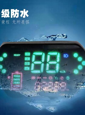 电动车时间显示器LED48V6w0V72V正负控一线通器故障霍尔线路板显