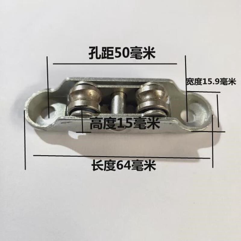 塑钢门窗滑轮尼龙双轮77/88型平轮滚针可调静可调槽轮耐磨不新款