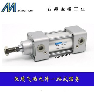 MCQV 100M 台湾金器标准气缸MCQV2