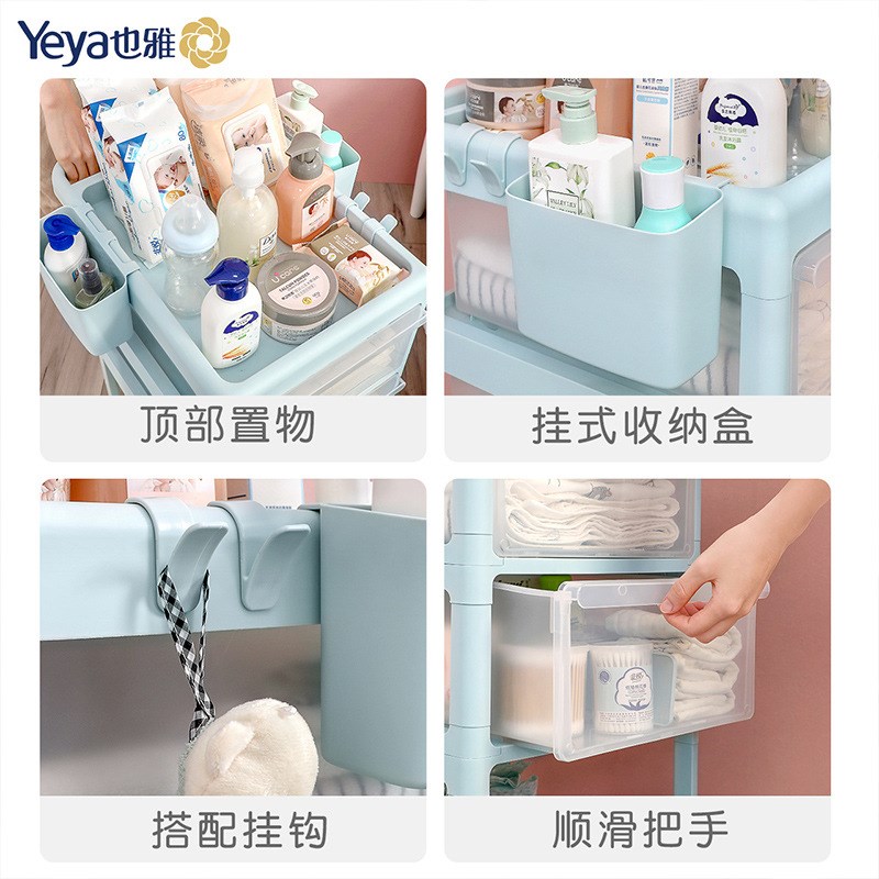 婴儿用品置物架小推车多层宝宝收纳柜多层移动收纳架新生月子简约