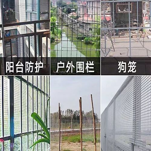 不锈钢鸽养殖防围栏鸡笼兔防护网热镀锌铁丝网格铁网鼠网栅栏丝网
