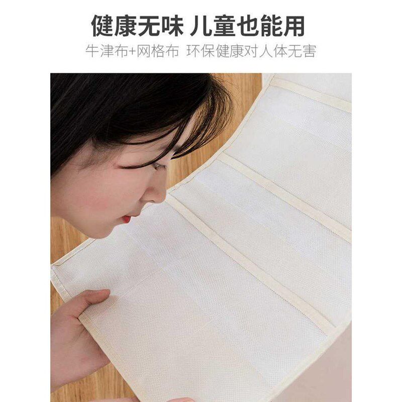 RI0T内衣内裤收纳袋挂袋墙挂式门后悬挂式衣柜双面袜子双面布艺置