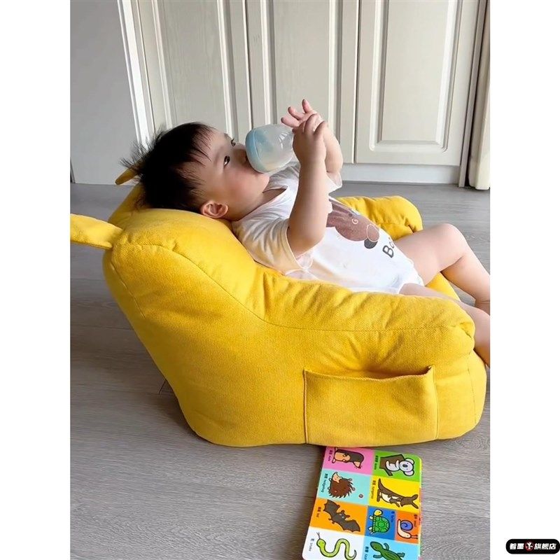 儿童沙发阅读书角布置宝宝懒人沙发凳坐地男女孩婴儿可爱小沙发椅,住宅家具,儿童沙发,淘宝优惠券,粉丝福利购,淘宝优惠卷