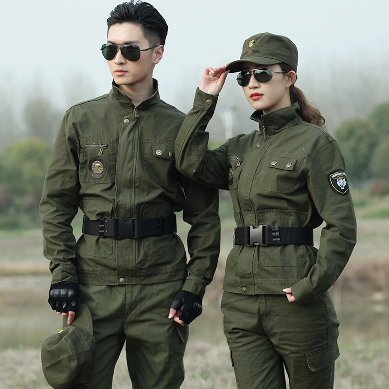 工作服男耐磨长袖工装套装女士春秋季电焊工地工人迷彩劳保服