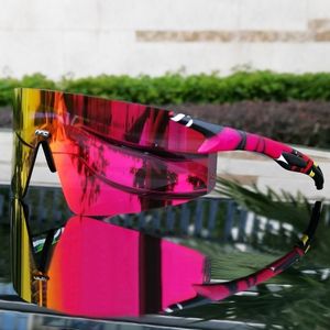 极速Men Sport CyClinG GlaSSeS GoGGle WoMen bike UV400 SUnGla