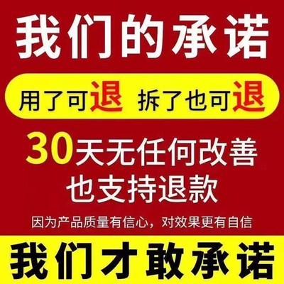 推荐重症网球肘【高效渗透】胳膊肘外侧关节疼痛压痛肌腱损伤无力