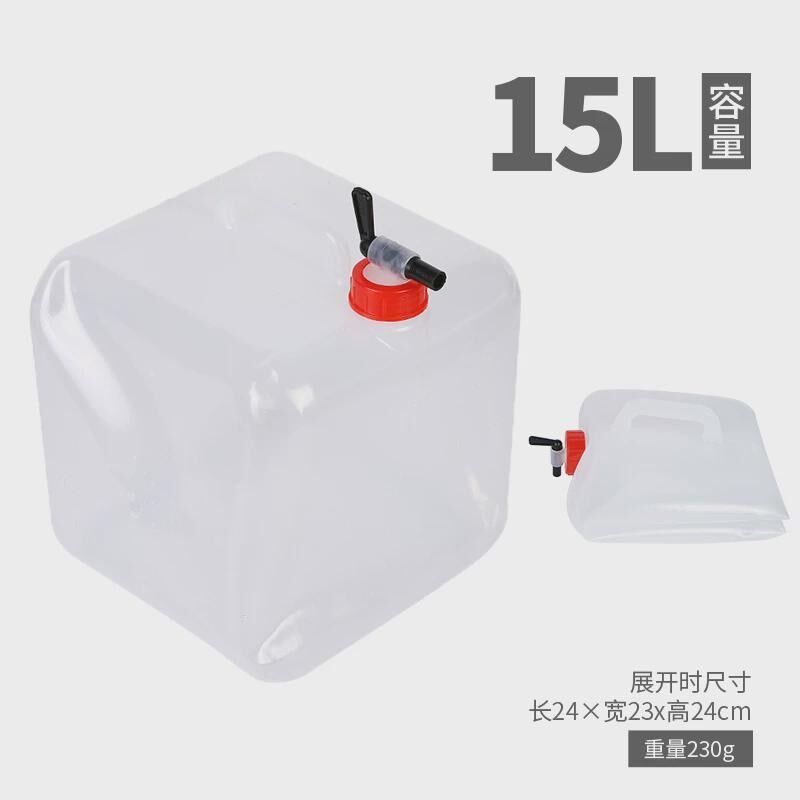户外pe折叠水桶水袋水箱水具用品野炊自驾野营车载野营环保塑新款