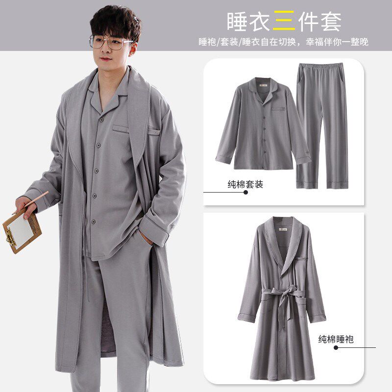 睡衣男款睡袍春秋款长袖家居服男士浴袍薄款长款三件新款