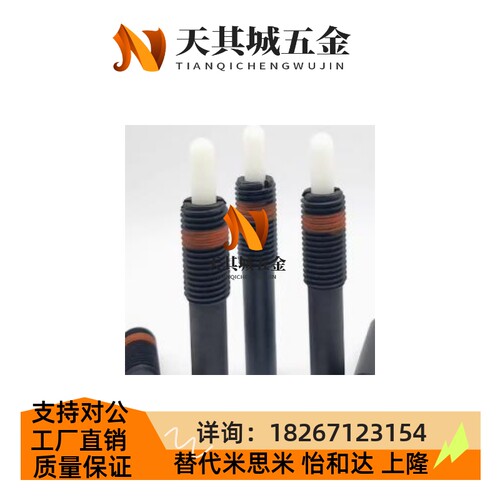 ZAP16 粗牙弹簧柱塞 NPJL3/4/5/6/8/10/12/16-1.5/2/3/4/5弹顶销