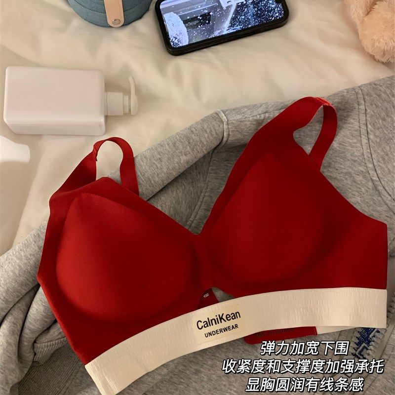 红色内衣女本命年结婚新娘提拉小胸聚拢无钢圈薄款文胸罩套装,女士内衣/男士内衣/家居服,文胸,淘宝优惠券,粉丝福利购,淘宝优惠卷