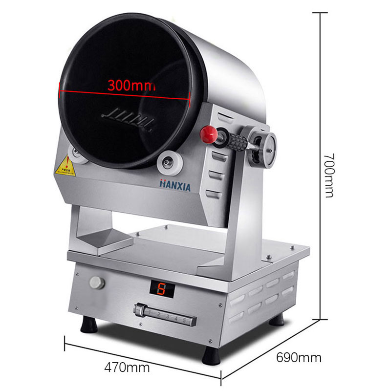 新品涵夏全e自动商用智能不粘耐高温立式大容量滚筒锅控温炒菜机