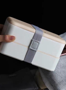 Japanese-style Lunch Box Double-layer Separated Bento Box Po