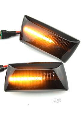 Dynamic Turn Signal LED Side Marker Mirror Light Flashing In